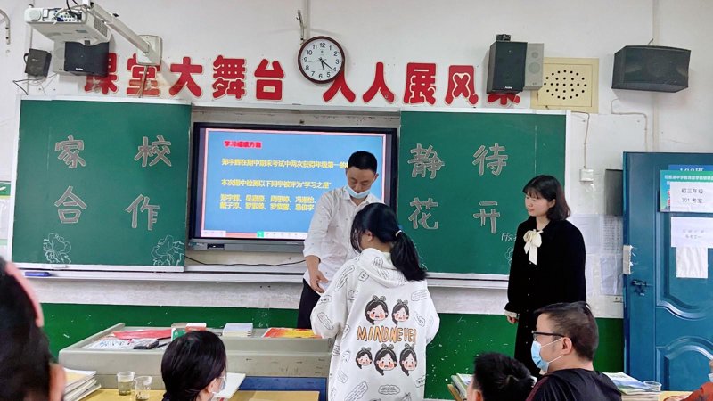 在线教育平台：未来的知识导航者